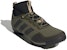 adidas The Gravel Cycling 'Hijau Tentera' H04002