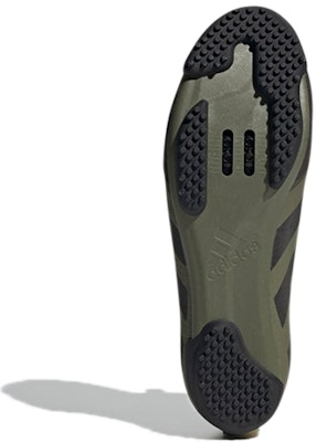 adidas The Gravel Cycling 'Military Green' H04002 Details for adidas The Gravel Cycling 'Military Green' H04002