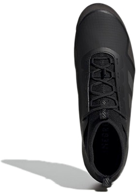 adidas The Gravel Cycling 'Triple Black' FZ5446 Purchase adidas The Gravel Cycling 'Triple Black' FZ5446