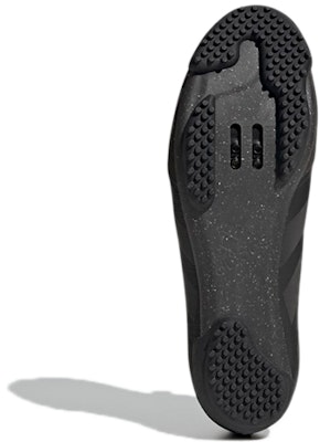adidas The Gravel Cycling 'Triple Black' FZ5446 Details for adidas The Gravel Cycling 'Triple Black' FZ5446