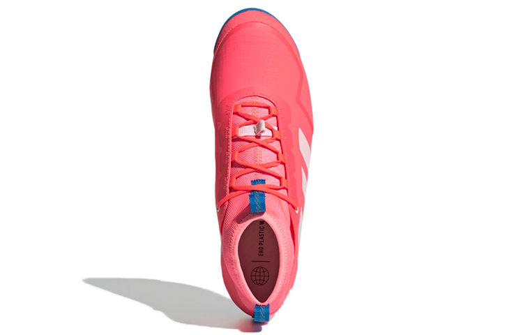 Details for adidas The Gravel Cycling ''Turbo Acid Rosso'' GW5331