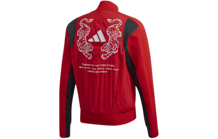 adidas Tiger Embroidered Bomber Jacket Light Scarlet Casual Sportswear FM9972