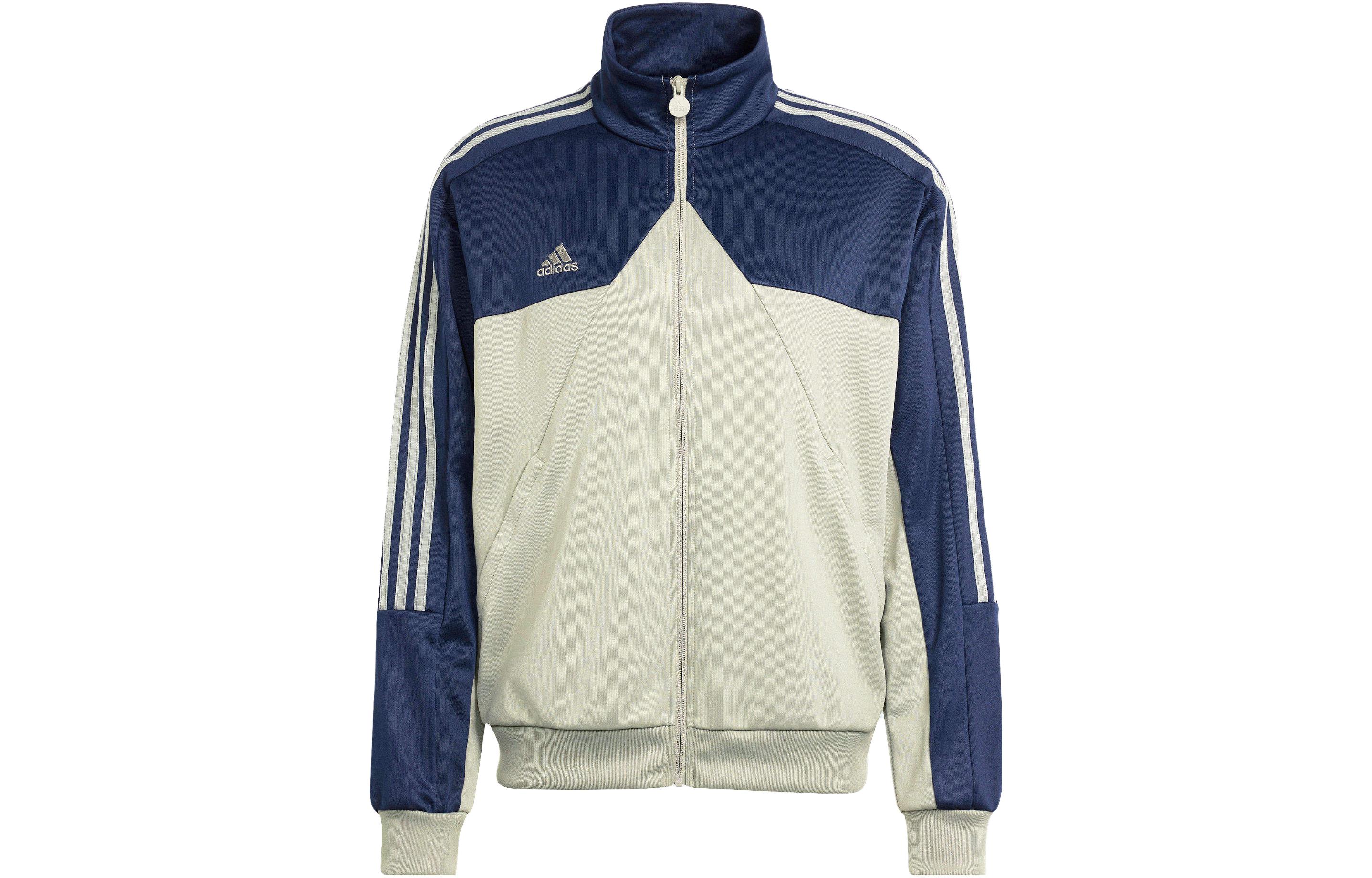 adidas Tiro Track Jacket Deep Blue with Three-Stripes Design IS7395