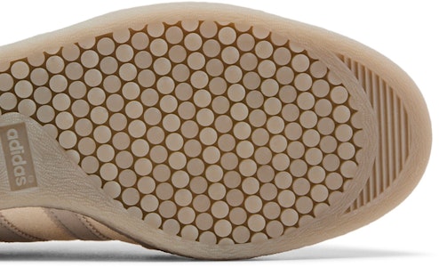 阿迪达斯烟草Gruen '乳白色' GX6940 Purchase 阿迪达斯烟草Gruen '乳白色' GX6940