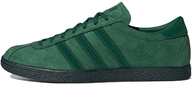 Adidas 烟草綠色系列 '深綠色' GW8205 Buy Adidas 烟草綠色系列 '深綠色' GW8205