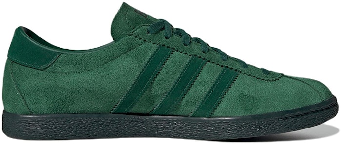 Adidas 烟草綠色系列 '深綠色' GW8205 Order Adidas 烟草綠色系列 '深綠色' GW8205