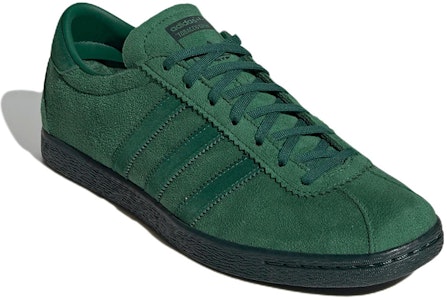 Adidas 烟草綠色系列 '深綠色' GW8205 Lookbook Adidas 烟草綠色系列 '深綠色' GW8205