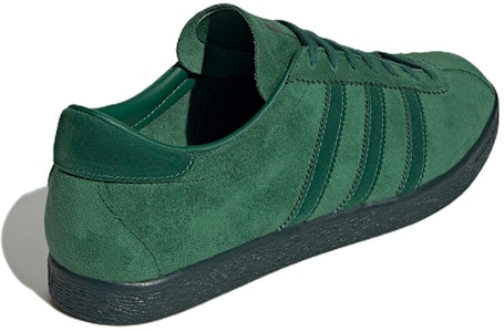 Adidas 烟草綠色系列 '深綠色' GW8205 Shop Adidas 烟草綠色系列 '深綠色' GW8205