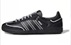 Buy adidas TOC Samba OG 'Hitam Putih Perak' IF3918