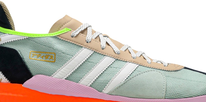 adidas Tokio Solar Hu Pharrell Nigo Friendship Pack S42576 Order adidas Tokio Solar Hu Pharrell Nigo Friendship Pack S42576