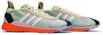 adidas Tokio Solar Hu Pharrell Nigo Friendship Pack S42576