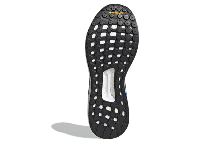 Details for adidas Tokio Solar Human Made Azul FY5185