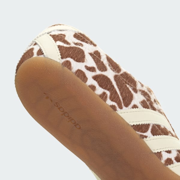 Cheap (W) 阿迪达斯东京 / 乳白色/原色/生胶 KI4300
