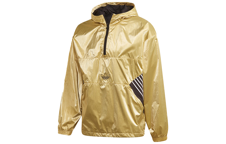 adidas Tolima-02 WB Gold Half-Zip Reversible Jacket Gold GD5800