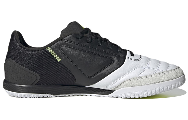 Order adidas Top Sala Competition ''Zwart Solar Geel'' GY9055