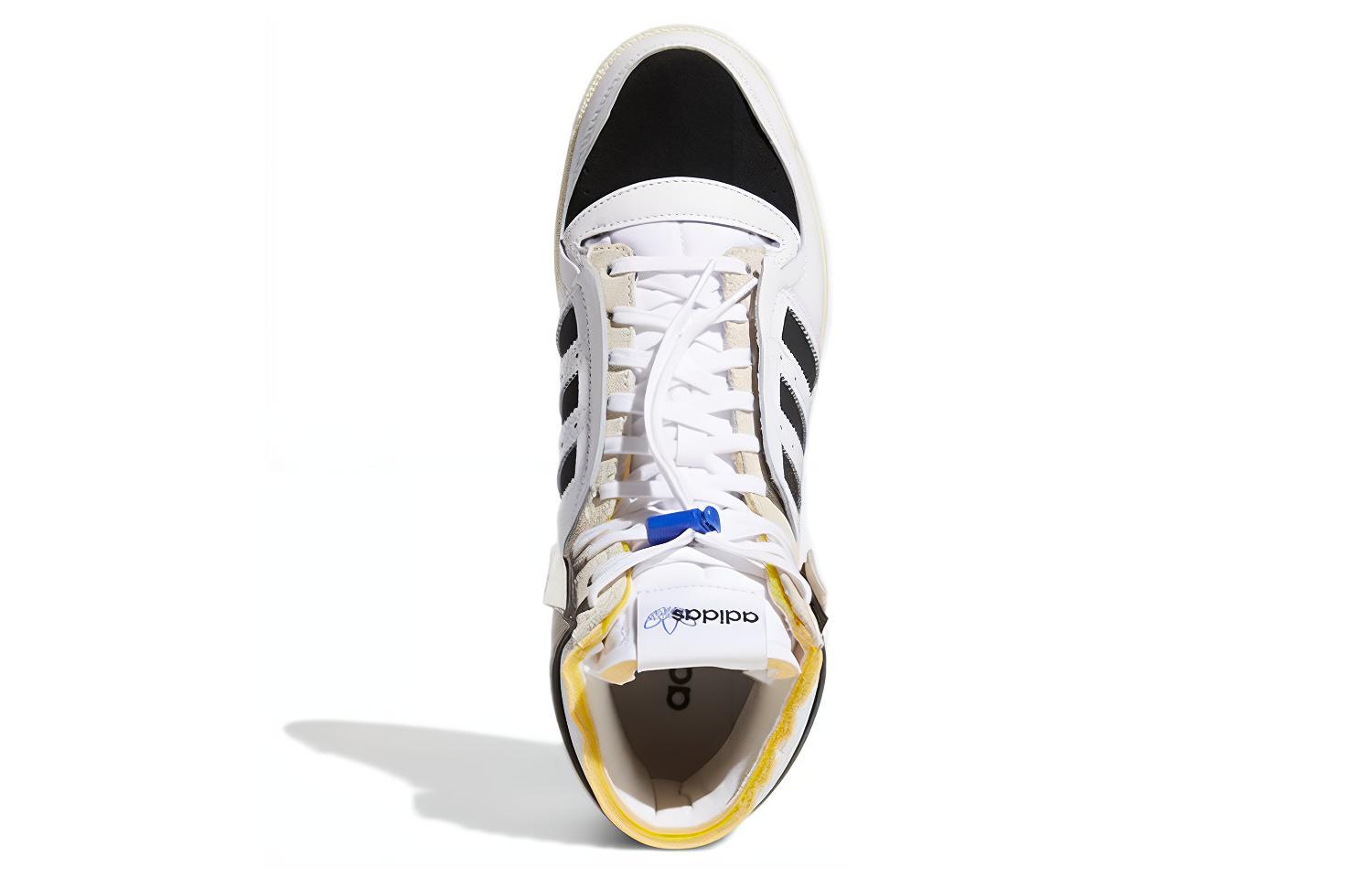 Details for adidas Top Ten DE 'Putih Hitam' Q46255