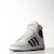 adidas Top Ten Hi 'Putih' D65161