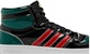 adidas Top Ten High 'Miami'靴 FX7874