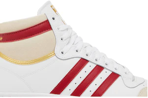 Order adidas Top Ten 高筒「白色勝利紅」S24133