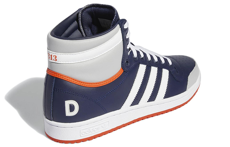 Shop 阿迪达斯Top Ten高帮OG '底特律' HR0421