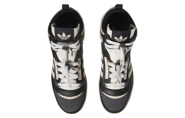 Shop 아디다스 탑텐 LP '블랙 원더 베이지' IE7241