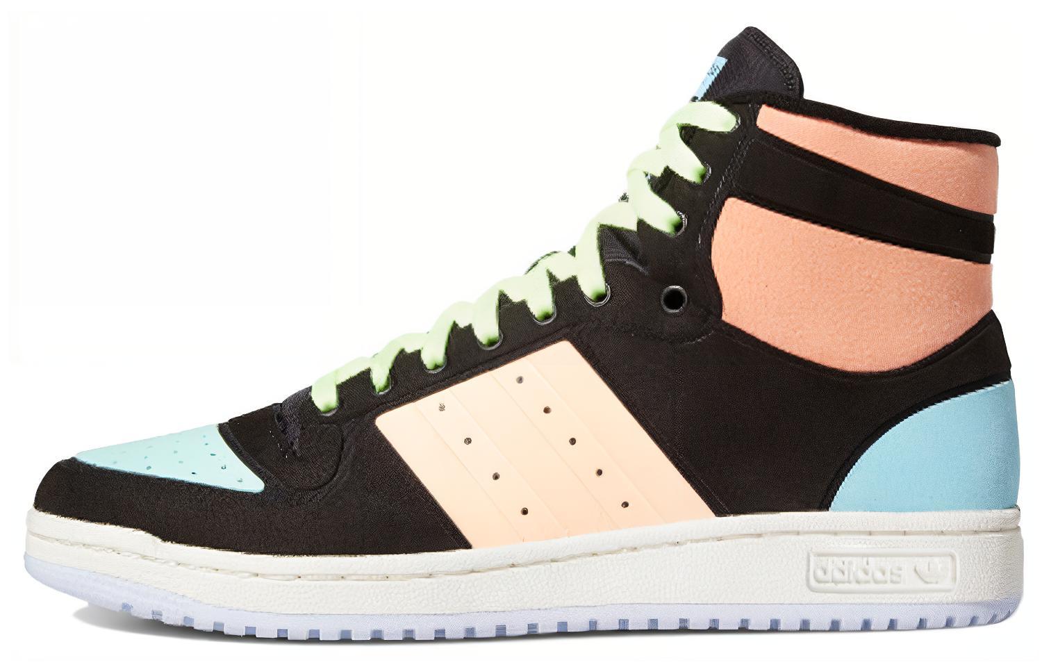 Buy 아디다스 탑텐 RB '블랙 앰비언트 스카이' FX9744