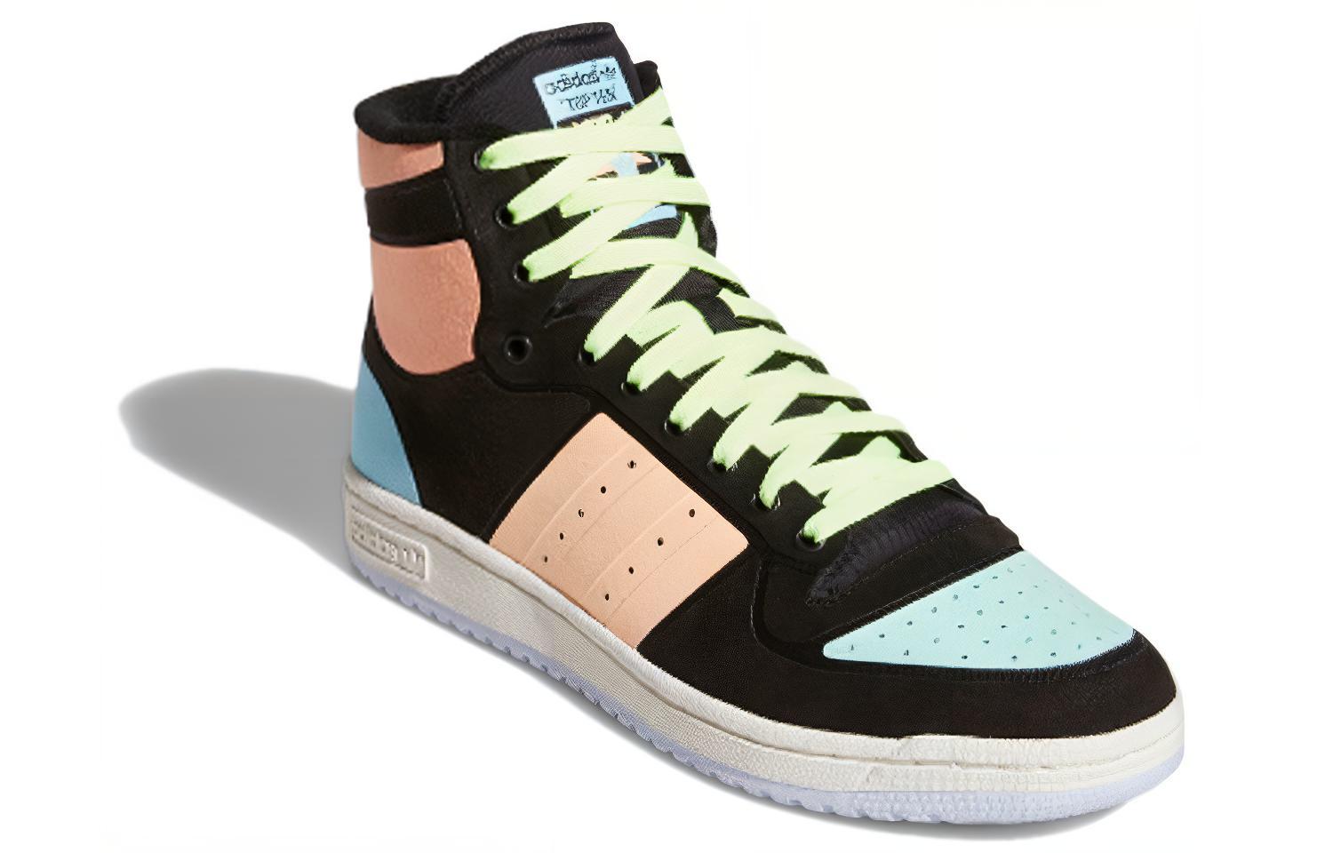 Lookbook 아디다스 탑텐 RB '블랙 앰비언트 스카이' FX9744