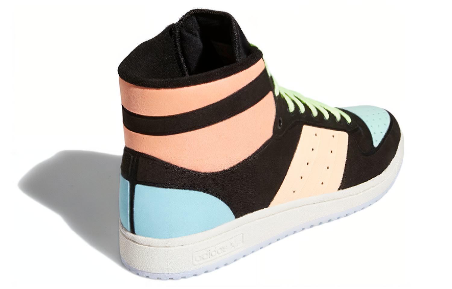 Shop 아디다스 탑텐 RB '블랙 앰비언트 스카이' FX9744