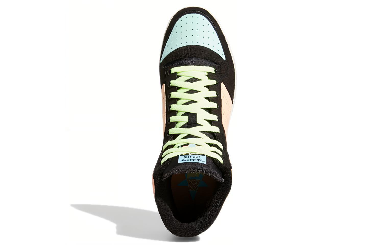 Purchase 아디다스 탑텐 RB '블랙 앰비언트 스카이' FX9744