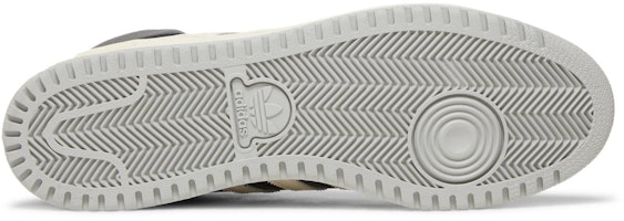 아디다스 탑텐 RB '블랙 크림' (Adidas Top Ten RB 'Black Cream') GV6632 Shop 아디다스 탑텐 RB '블랙 크림' (Adidas Top Ten RB 'Black Cream') GV6632