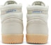 Details for adidas Top Ten RB 'Putih Krim Sesame' HP9095