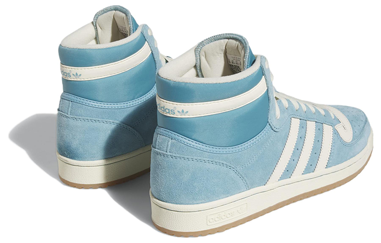Shop 阿迪达斯Top Ten RB “经典蓝色口香糖” FZ6200