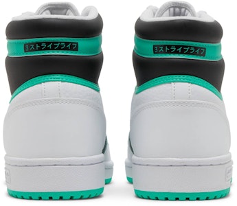 아디다스 탑 텐 RB '화이트 하이-레즈 그린' GV9584 GV9584 Details for 아디다스 탑 텐 RB '화이트 하이-레즈 그린' GV9584 GV9584