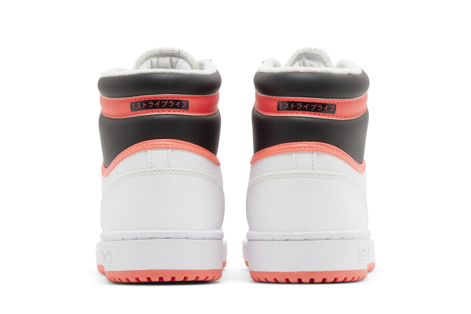 Details for adidas Top Ten RB 'Blanco Turbo' GV9585