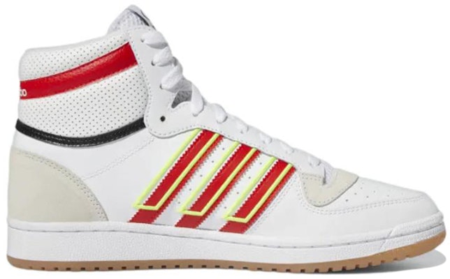 阿迪达斯 Top Ten RB '白色鲜红' GX0753 Order 阿迪达斯 Top Ten RB '白色鲜红' GX0753