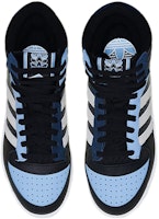 アディダス トップテンRB ハイ UNCパック S24123 Lookbook アディダス トップテンRB ハイ UNCパック S24123