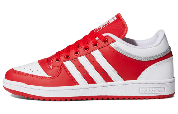 Buy 阿迪达斯Top Ten RB低帮“猩红白” FX7882