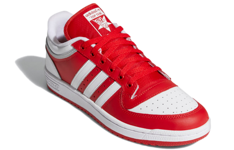 Lookbook 阿迪达斯Top Ten RB低帮“猩红白” FX7882