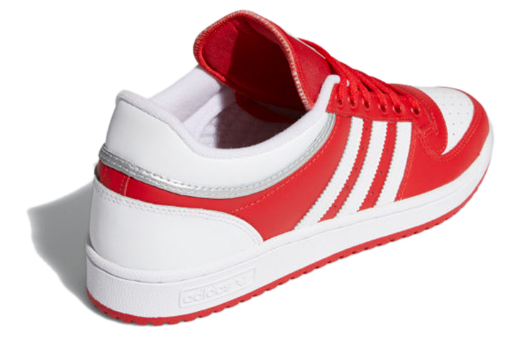 Shop 阿迪达斯Top Ten RB低帮“猩红白” FX7882