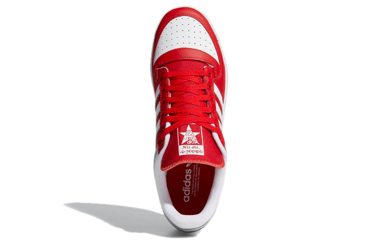 Purchase 阿迪达斯Top Ten RB低帮“猩红白” FX7882