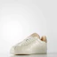 Buy adidas originals Topanga Clean 米色 => adidas originals Topanga Clean 米色色系