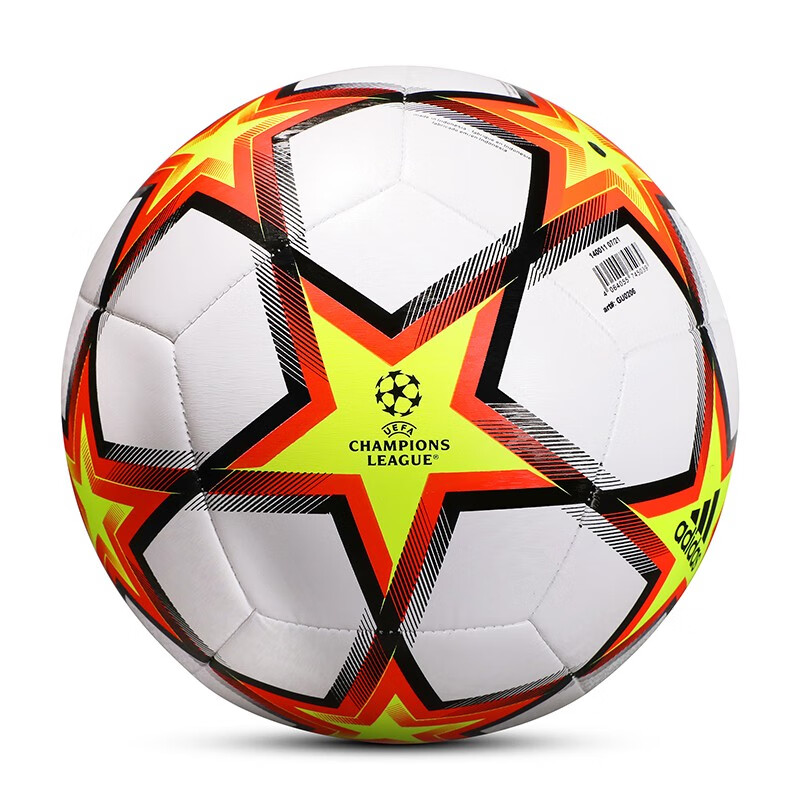 adidas TPU Soccer Ball Size 4 World Cup UEFA Training Match Ball White/Yellow GU0206-4