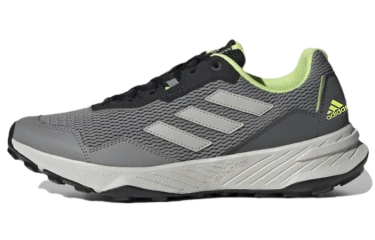 Buy adidas Tracefinder Trail 'Gris Pulse Lima' Q47234