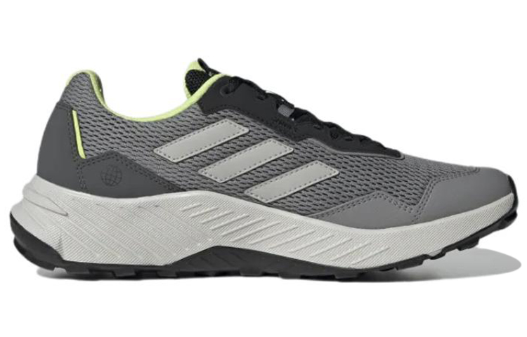 Lookbook adidas Tracefinder Trail 'Gris Pulse Lima' Q47234