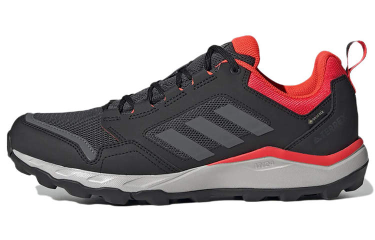 adidas Tracerocker 2.0 Gore-tex Trail GZ8909