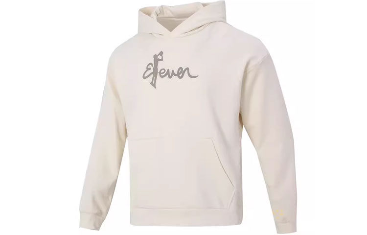 adidas Trae Hoodie Beige Alphabet Print Basketball Pullover for Men IL1619