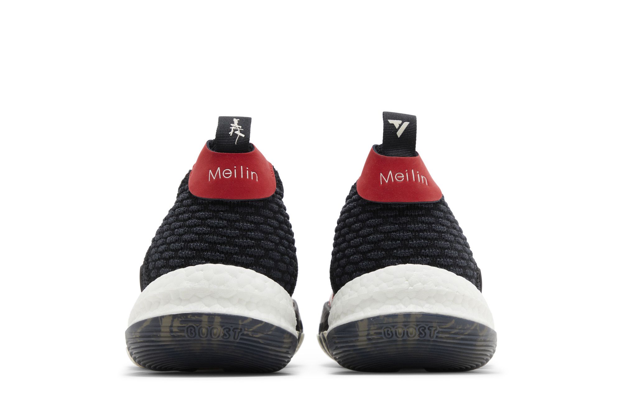 Sizing adidas Trae Young 2「農曆新年」IF2163