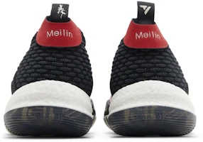 Sizing adidas Trae Young 2「農曆新年」IF2163