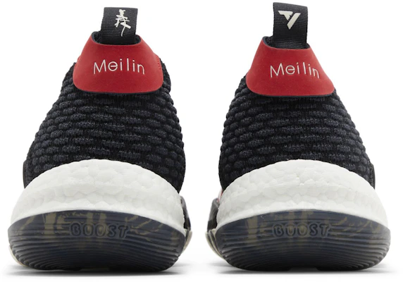 adidas Trae Young 2「農曆新年」IF2163 Sizing adidas Trae Young 2「農曆新年」IF2163