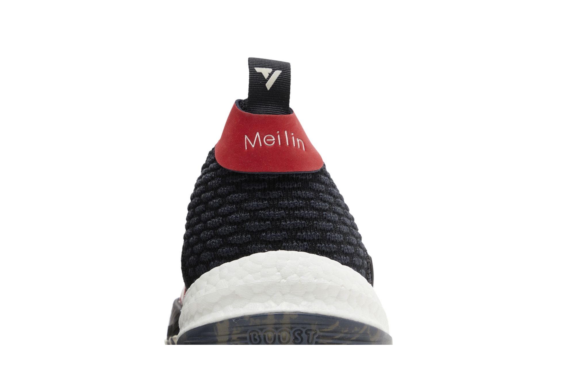Cheap adidas Trae Young 2「農曆新年」IF2163